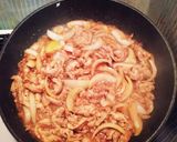 簡単☆タモリの生姜焼き作り方4写真