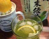 濃厚☆冷た〜い抹茶レモン作り方31写真