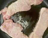 パイナップルポークジンジャー作り方17写真