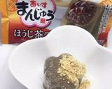 花柄アイス。作り方6写真