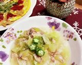 鶏手羽元とにんにくのあったかスープご飯☆作り方22写真