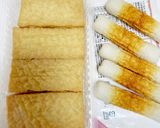 簡単チーズ羽根有！竹輪と厚揚げの磯部揚げ作り方11写真