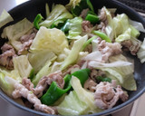 簡単♪豚肉のみそ炒め作り方3写真