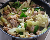 簡単♪豚肉のみそ炒め作り方4写真