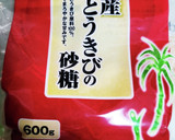 アイシング用クッキー(その1)加塩作り方5写真