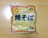 超簡単☆旨味堪能！やみつきあげ玉焼きそば作り方7写真