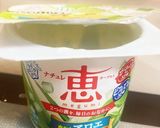 備忘録 みそタンドリーチキン作り方1写真