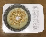 お餅に木の実を入れた♡カシューナッツ餅作り方3写真