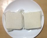 超簡単☆旨味堪能！オイマヨタルの豆腐かつ作り方1写真