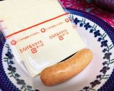 お手軽簡単お豆腐グラタン(塩分1.7g)作り方2写真