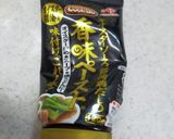 もやし炒め　野菜嫌いでもパクパク食べれる作り方1写真