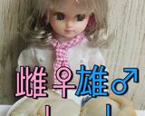 リカちゃん♡ボイル帆立オリーブオイル漬け作り方2写真