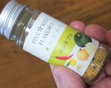 菊芋を使った和風なスパニッシュオムレツ作り方4写真