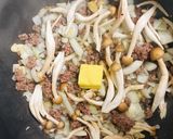 【休日のパパレシピ】ペペロンミート作り方5写真