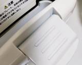 ふんわり♪バナナブレッド＊ディズニー再現作り方12写真