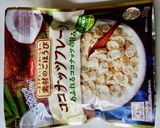 ココナッツフレークのチョコボウル作り方2写真
