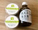 黑木耳香草奶昔．柯媽媽の植物燕窩作り方1写真