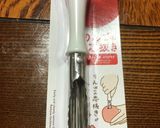 焼きりんご作り方1写真