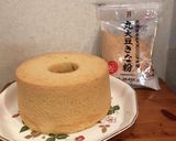 アールグレイシフォンケーキ＊アレンジ付き作り方84写真