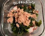 海藻サラダdeたことシーチキンの酢のもの作り方7写真