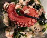 海藻サラダdeたことシーチキンの酢のもの作り方9写真