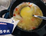小麦粉不要＊じゃが蓮根すりおろしカレー作り方4写真