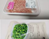 カリッと麻婆豆腐焼きそば作り方3写真
