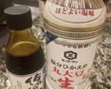 出汁がきいてるきんぴらごぼう作り方5写真