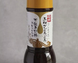 菜の花とれんこんのきび酢マヨ和え作り方6写真