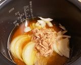 炊き込め！ツナマヨの飯（おにぎりにも）作り方5写真