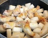 居酒屋風♡鶏肉と大根の甘辛煮作り方3写真
