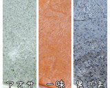 号外☆寒餅をつく ※写真は揚げたあられ作り方8写真
