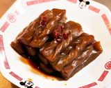 冷めても美味しいこんにゃくの含め煮☆作り方5写真
