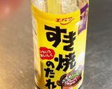 冷めても美味しいこんにゃくの含め煮☆作り方6写真