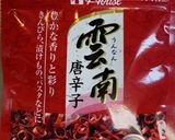冷めても美味しいこんにゃくの含め煮☆作り方7写真