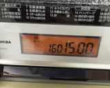 プロテイン入りオートミールクッキー作り方1写真