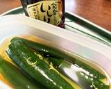 簡単！胡瓜のいしり漬け作り方3写真