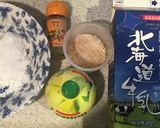 Arroz con leche作り方1写真