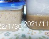 108　味噌　少量手作り　作り方14写真