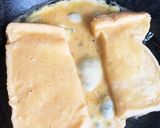 キャンプ飯 ワンパントースト作り方2写真