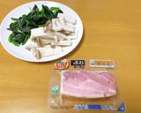 ♪ブロックベーコンのバター醤油炒め♪作り方1写真