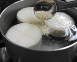 【ふろふき大根」和食の一品作り方4写真