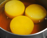 【ふろふき大根」和食の一品作り方6写真