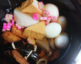 我が家の関西風白出汁おでん(炊飯器)作り方1写真