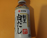 我が家の関西風白出汁おでん(炊飯器)作り方2写真