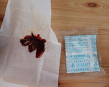 【怖くない】カラメル　作り置き作り方16写真