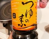 〜母直伝〜 ニラの卵とじ作り方3写真