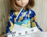 リカちゃん♡わかさぎのお造り(刺身)*｡作り方1写真
