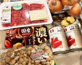 極めた我が家のstaub無水ハヤシライス作り方1写真