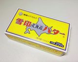 りんごたっぷりホットケーキ作り方5写真